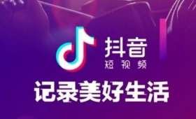 带娃自媒体创业,打造全新家庭与事业的平衡之道 带娃自媒体创业,打造全新家庭与事业的平衡之道